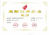 China Qingdao Lehler Filtering Technology Co., Ltd. zertifizierungen