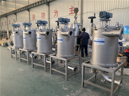Maximieren Sie die Filtrationseffizienz mit automatischen selbstreinigenden Filtern für industrielle Papierfabriken